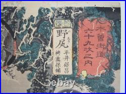 Kuniyoshi Woodblock Print 69 Stations of Kiso Road Nojiri 1852 Ukiyo-e