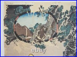 Kuniyoshi Woodblock Print 69 Stations of Kiso Road Nojiri 1852 Ukiyo-e