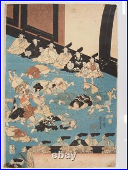 Kuniyoshi Woodblock Print Triptych Yoritomo Throws Dices for his Retainers Kuniyoshi Woodblock Print Triptych Yoritomo Throws Dices for his Retainers