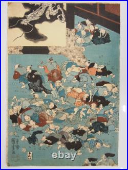 Kuniyoshi Woodblock Print Triptych Yoritomo Throws Dices for his Retainers