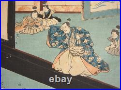 Kuniyoshi Woodblock Print Triptych Yoritomo Throws Dices for his Retainers Kuniyoshi Woodblock Print Triptych Yoritomo Throws Dices for his Retainers