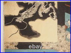 Kuniyoshi Woodblock Print Triptych Yoritomo Throws Dices for his Retainers Kuniyoshi Woodblock Print Triptych Yoritomo Throws Dices for his Retainers
