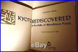 Kyoto Rediscovered, Japanese Woodblock Prints, Clifton Karhu, 1stEd. Japan