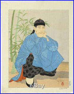 L'Homme Accroupi Chinois by Paul Jacoulet Woodblock Print Signed Limited Edition