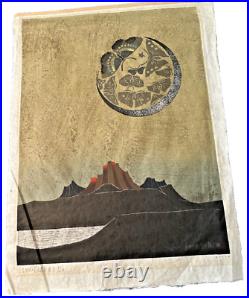 Lake Mountain Butterfly Woodblock Print Yoshio Kanamori #11/20