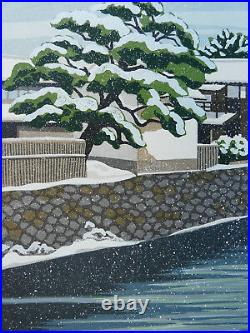 Large Ltd Edd Signed Japanese Woodblock Print Masao Ido Gion Canal Under Snow