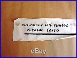 Listed Japanese Artist Kiyoshi Saito Woodblock Syoren-in 30/100 1965