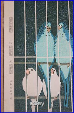 Listed Japanese Artist Shiro KASAMATSU Woodblock'Bird Cage