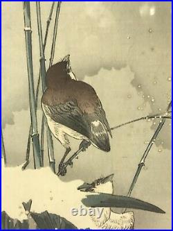 Lot 3 Japanese Woodblock Prints Gesso Birds Antiques