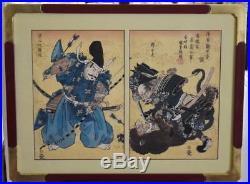 Lovely Antique Pair Of Japanese Kunisada 1786-1865 Woodblock Prints Framed
