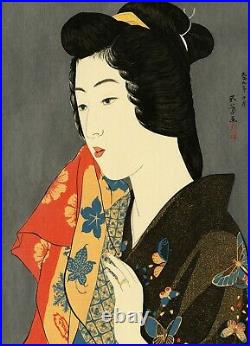 Lovely GOYO Japanese commemorative woodblock print WOMAN WITH GOLD RING