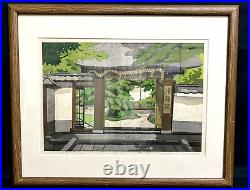 MASAO IDO Japanese Woodblock Print 1987 Ishiyama Temple Framed
