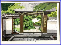 MASAO IDO Japanese Woodblock Print 1987 Ishiyama Temple Framed