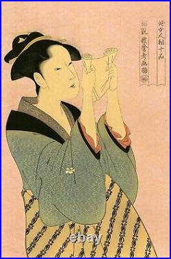 MEIJI era UTAMARO Japanese ukiyo-e woodblock reprint READING A LETTER