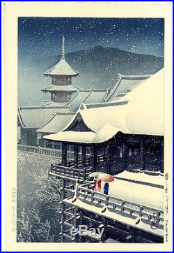 MINT! 1932 Kawase Hasui Snow Kiyomizu Temple Original Japanese Woodblock Print