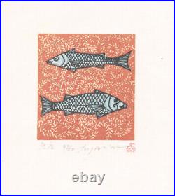 MORIMURA RAY Japanese Woodblock Print PISCES