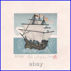 MORIMURA RAY Japanese Woodblock Print SAILING SHIP