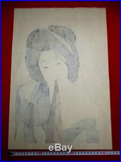 M-3 SEIEN Shima Japanese ukiyoe Woodblock print Meihin