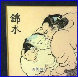 Magnificent Rare Japanese Framed Sumo Wrestling Woodblock Print Signed