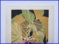 Masaki Yoshida Japanese Woodblock Print Flower #7