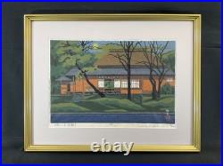 Masao Ido Katsura Imperial Villa 1975 ED 16/100 Woodblock print Signed Framed