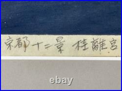 Masao Ido Katsura Imperial Villa 1975 ED 16/100 Woodblock print Signed Framed