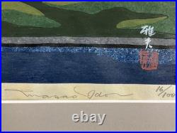 Masao Ido Katsura Imperial Villa 1975 ED 16/100 Woodblock print Signed Framed