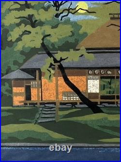 Masao Ido Katsura Imperial Villa 1975 ED 16/100 Woodblock print Signed Framed