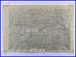 Masao Ido Katsura Imperial Villa 1975 ED 16/100 Woodblock print Signed Framed