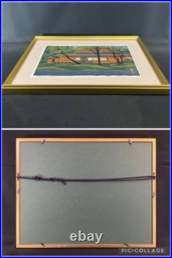 Masao Ido Katsura Imperial Villa 1975 ED 16/100 Woodblock print Signed Framed