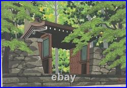 Masao Ido Sanzen-in Suzaku Gate ED 35/200 Woodblock print Signed Framed