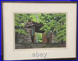 Masao Ido Sanzen-in Suzaku Gate ED 35/200 Woodblock print Signed Framed
