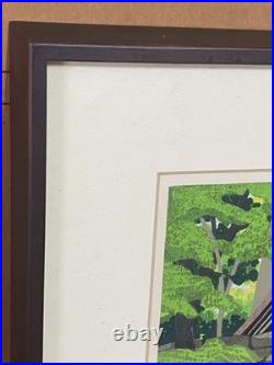 Masao Ido Sanzen-in Suzaku Gate ED 35/200 Woodblock print Signed Framed