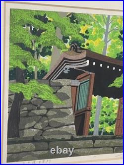 Masao Ido Sanzen-in Suzaku Gate ED 35/200 Woodblock print Signed Framed