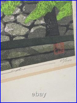 Masao Ido Sanzen-in Suzaku Gate ED 35/200 Woodblock print Signed Framed