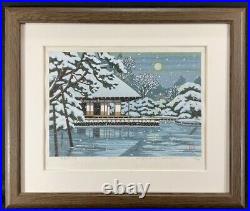 Masao Ido The Moon of Yubikan ORIGINAL WOODBLOCK PRINT 2001 80/350