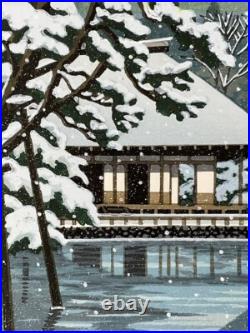 Masao Ido The Moon of Yubikan ORIGINAL WOODBLOCK PRINT 2001 80/350