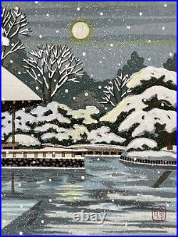 Masao Ido The Moon of Yubikan ORIGINAL WOODBLOCK PRINT 2001 80/350