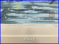 Masao Ido The Moon of Yubikan ORIGINAL WOODBLOCK PRINT 2001 80/350