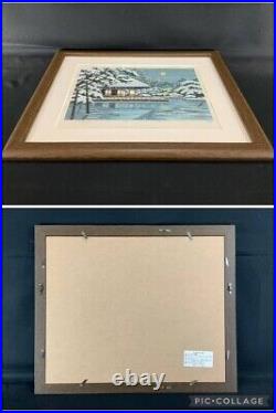 Masao Ido The Moon of Yubikan ORIGINAL WOODBLOCK PRINT 2001 80/350