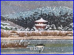 Masao Ido Woodblock Print Yakushiji Temple in Winter