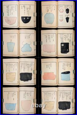 Meiji era/Unsodo/Japanese woodblock print book/Tea utensils/Tea ceremony/Antique