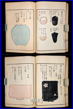 Meiji era/Unsodo/Japanese woodblock print book/Tea utensils/Tea ceremony/Antique
