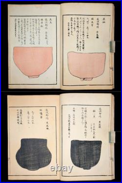 Meiji era/Unsodo/Japanese woodblock print book/Tea utensils/Tea ceremony/Antique
