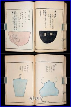 Meiji era/Unsodo/Japanese woodblock print book/Tea utensils/Tea ceremony/Antique