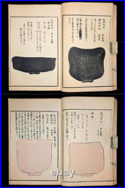 Meiji era/Unsodo/Japanese woodblock print book/Tea utensils/Tea ceremony/Antique