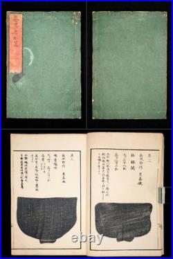 Meiji era/Unsodo/Japanese woodblock print book/Tea utensils/Tea ceremony/Antique