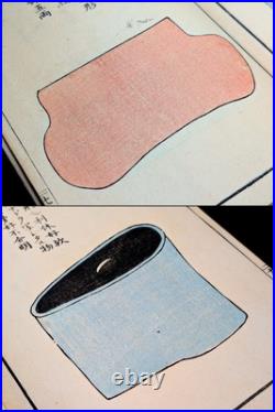Meiji era/Unsodo/Japanese woodblock print book/Tea utensils/Tea ceremony/Antique