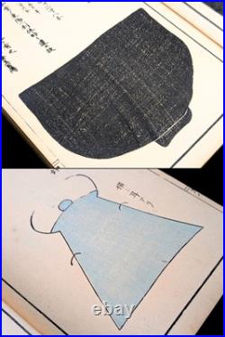 Meiji era/Unsodo/Japanese woodblock print book/Tea utensils/Tea ceremony/Antique