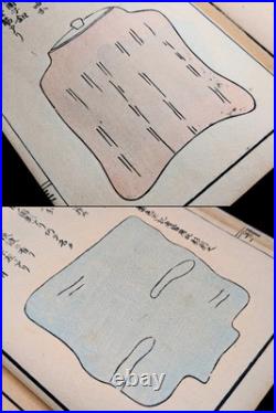 Meiji era/Unsodo/Japanese woodblock print book/Tea utensils/Tea ceremony/Antique